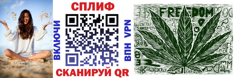 Купить АМФ A-PVP ГАШ Меф мяу мяу Cocaine Марихуана Светлогорск