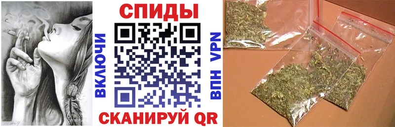 БУТИРАТ 1.4BDO  Купить закладки  Светлогорск 