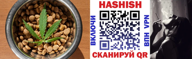 Купить закладки  Светлогорск  Canna-Cookies марихуана 