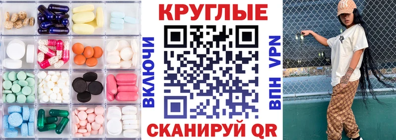 Купить где  Светлогорск  Ecstasy Дубай 
