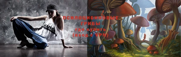 MDMA Premium VHQ Беломорск