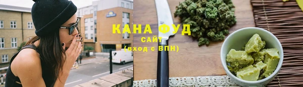 стаф Белоозёрский