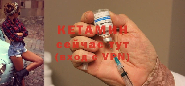стаф Белоозёрский