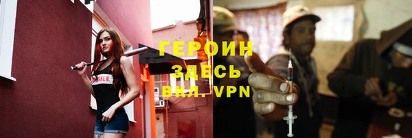 стаф Белоозёрский