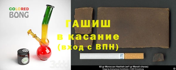MDMA Premium VHQ Беломорск