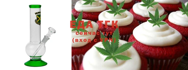 MDMA Premium VHQ Беломорск