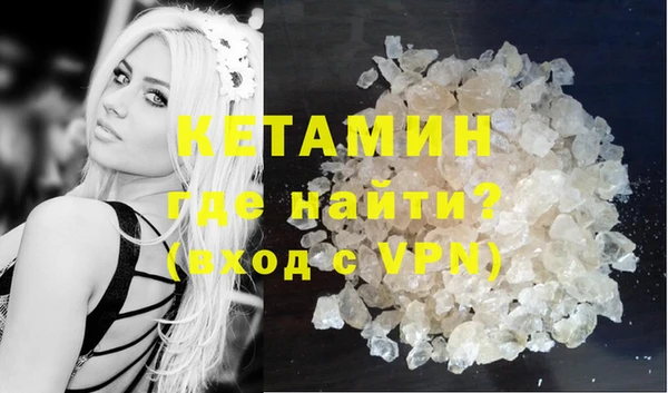 стаф Белоозёрский