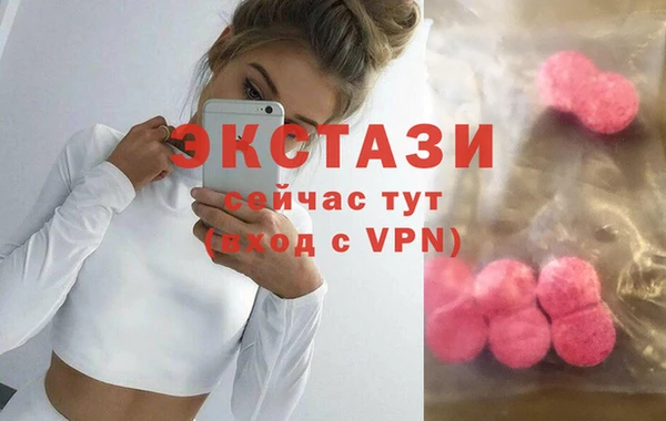 стаф Белоозёрский