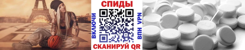 Купить закладки  Светлогорск  Первитин витя 