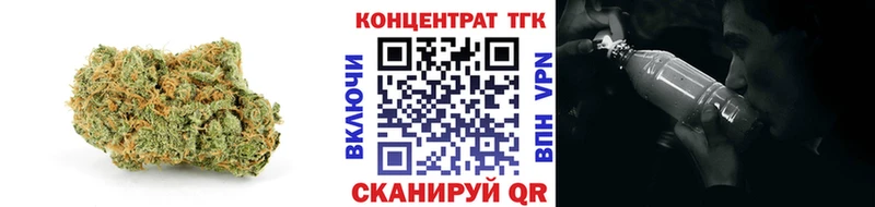 Купить закладки  Светлогорск  Дистиллят ТГК концентрат 